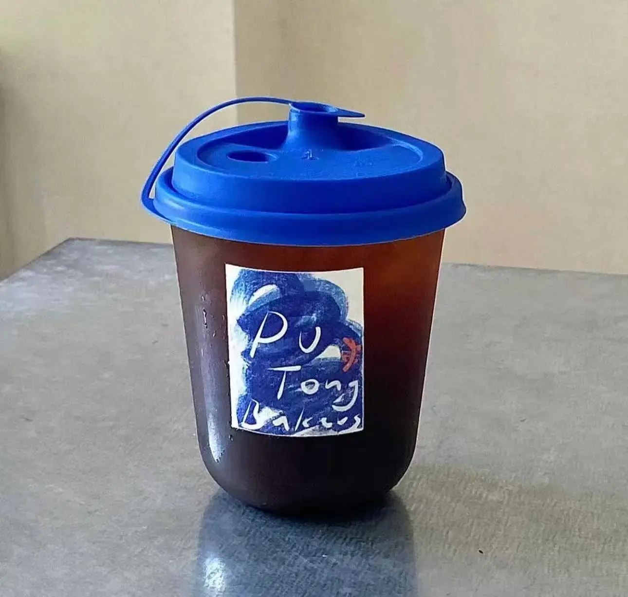 Coconut Americano